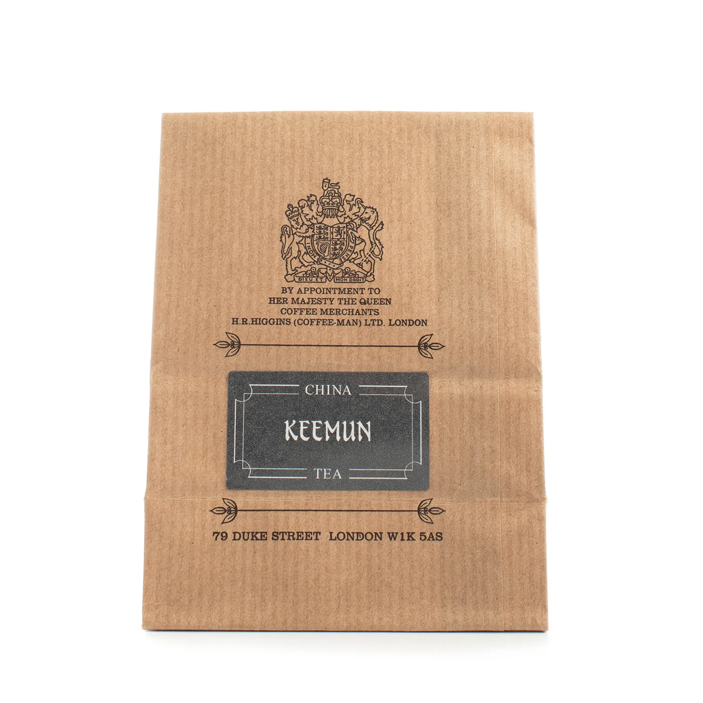 China Keemun Tea - Image 3