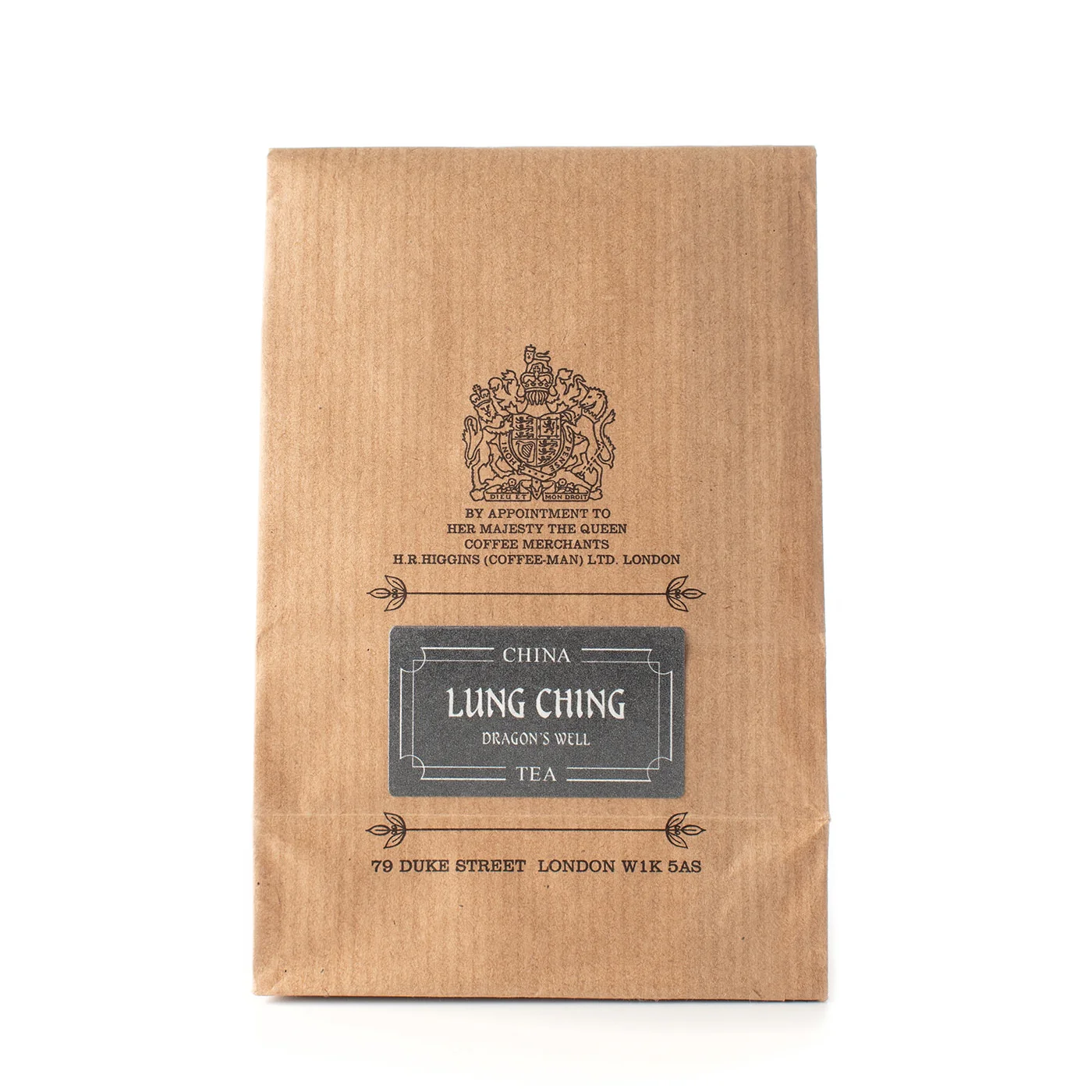 China Lung Ching Dragon Well Tea - Image 3