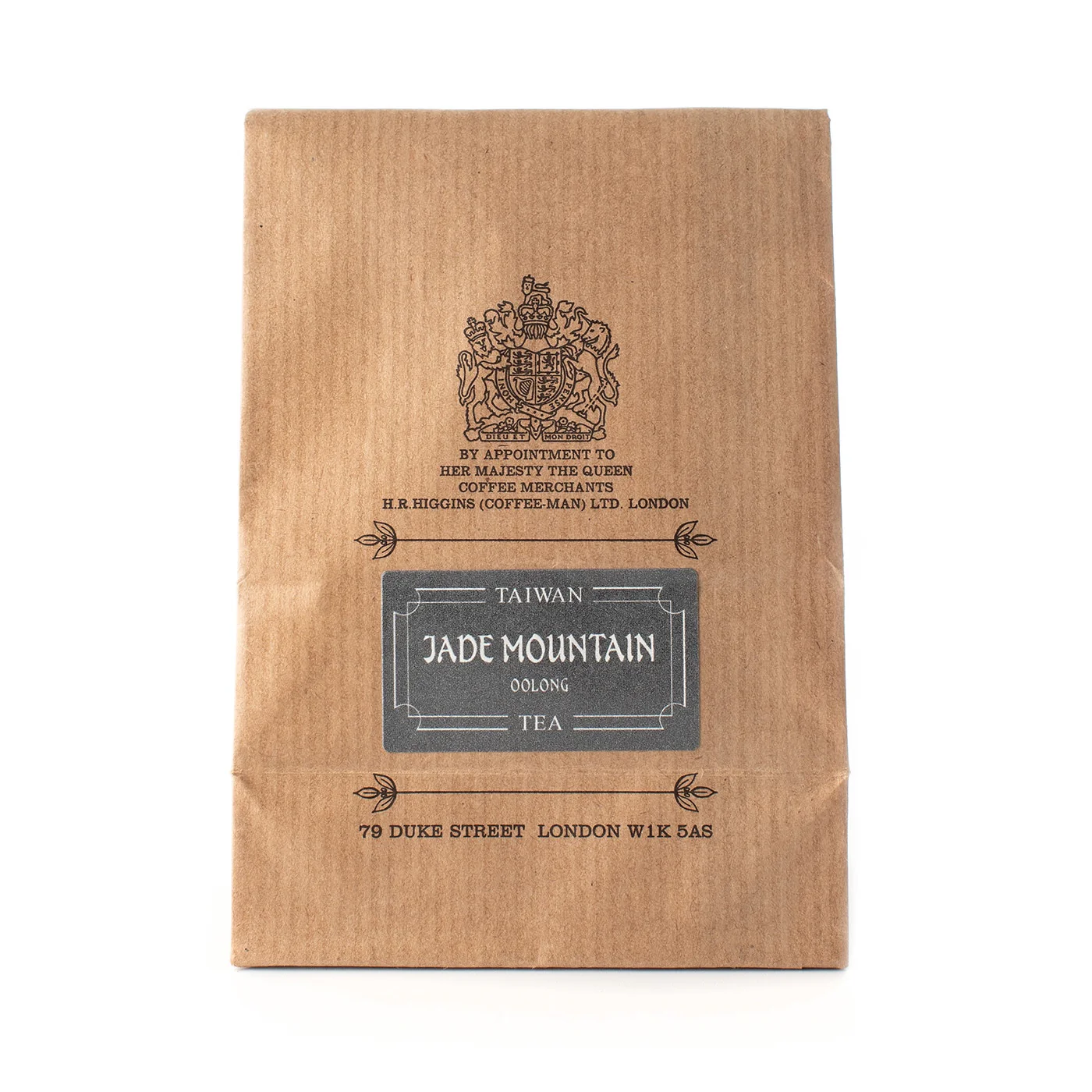 Taiwan Jade Mountain Oolong Organic Tea - Image 3